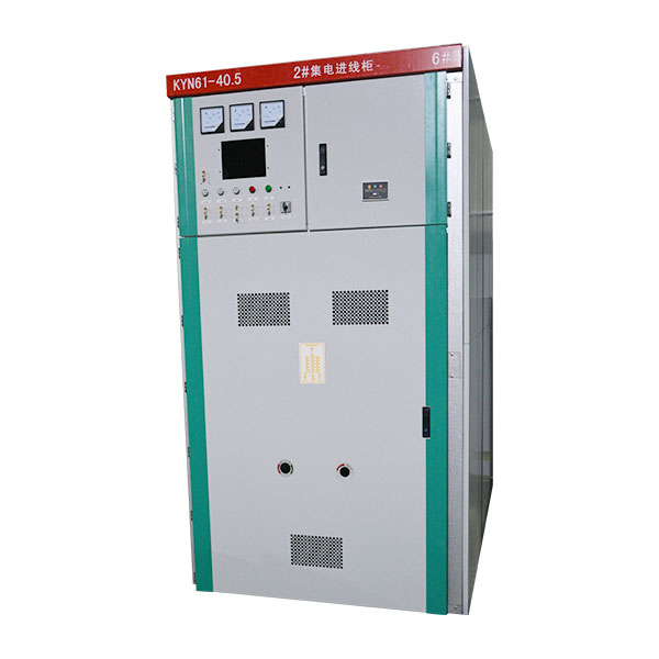 KYN61-40.5-armored-mobile-AC-metal-enclosed-switchgear