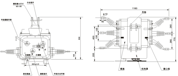 ZW20A-12-vacuum-circuit-breaker