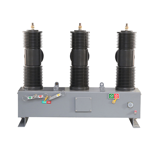 ZW32-40.5-outdoor-high-voltage-vacuum-circuit-breaker