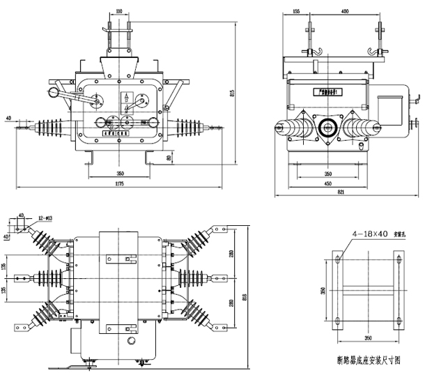 ZW20-12F-smart-vacuum-circuit-breaker